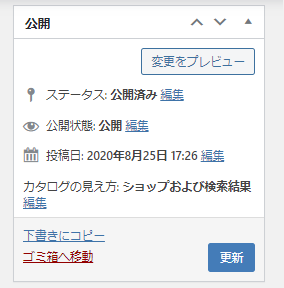 file