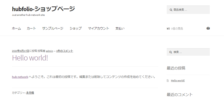 file