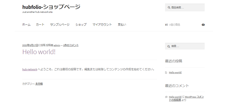 file