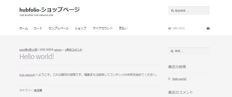 file