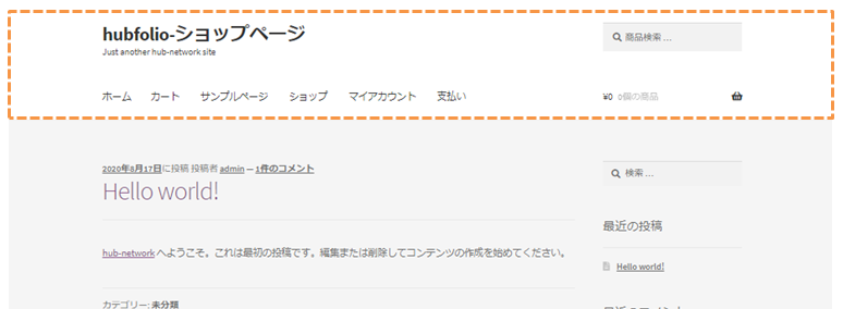 file