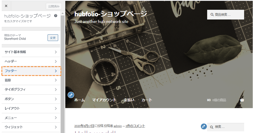 file