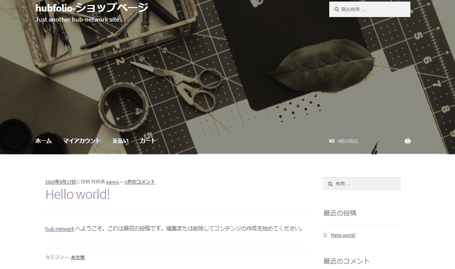 file
