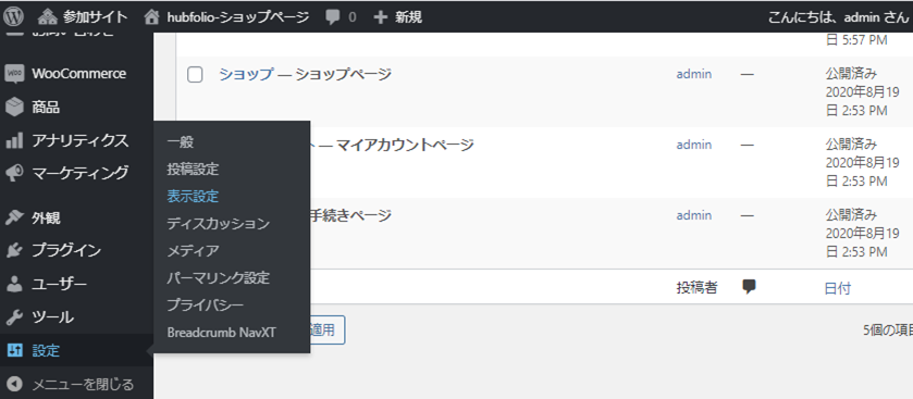 file