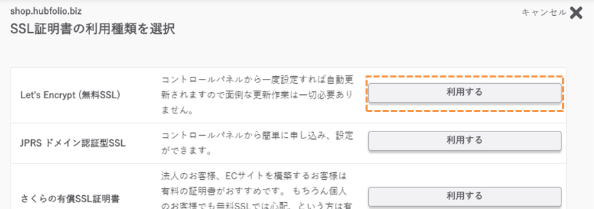 file