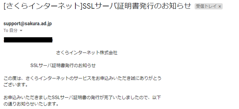 file