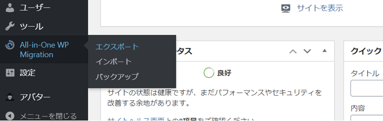file