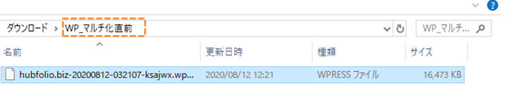 file