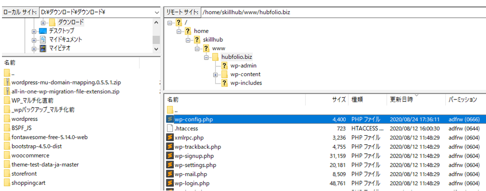 file