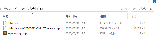 file