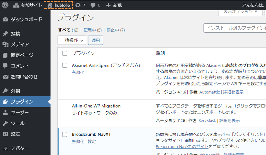 file