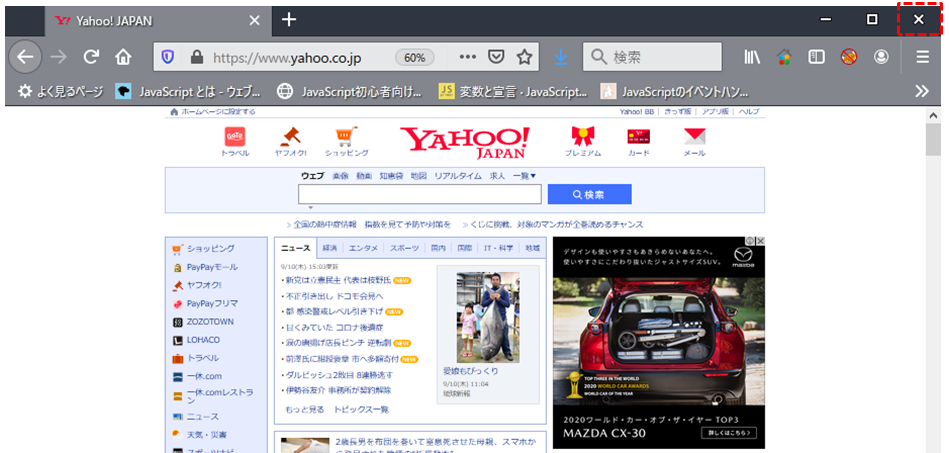 file