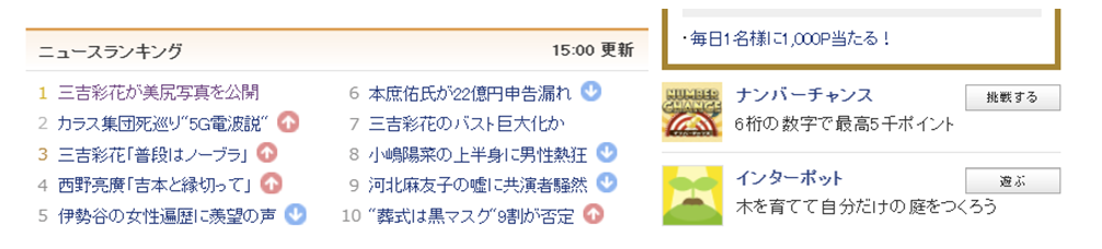 file