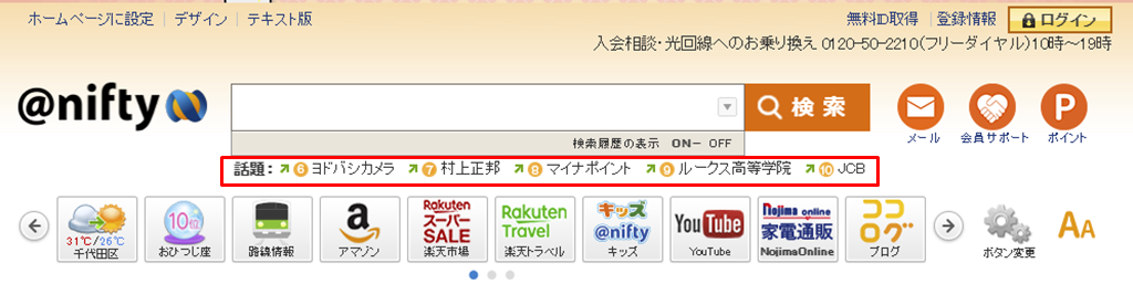 file