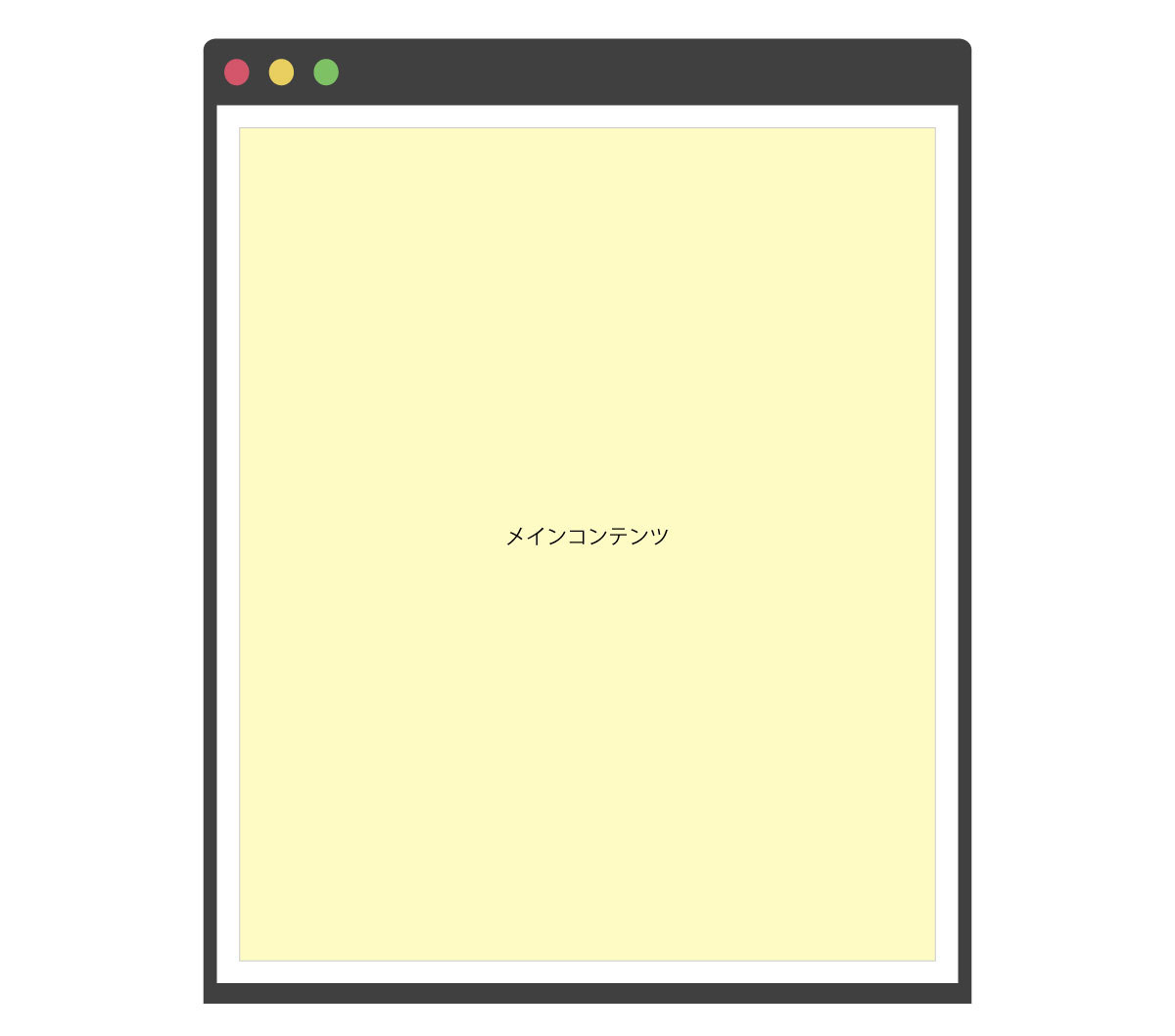 file