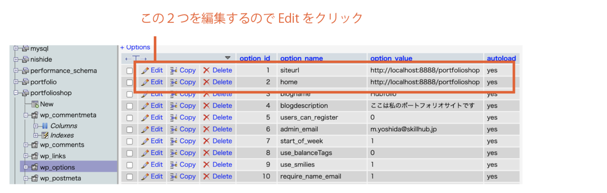 file