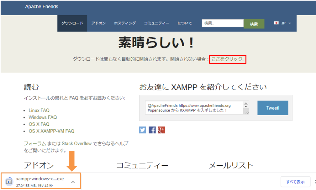file