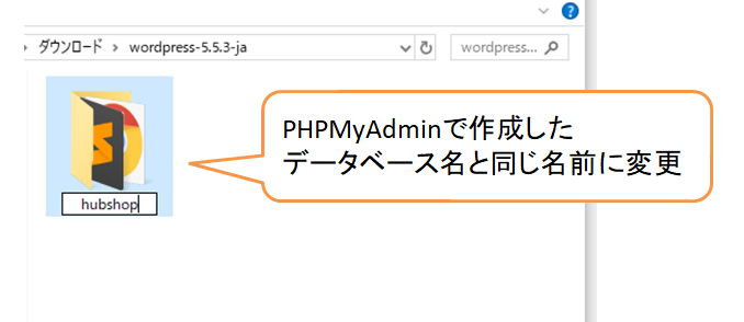 file