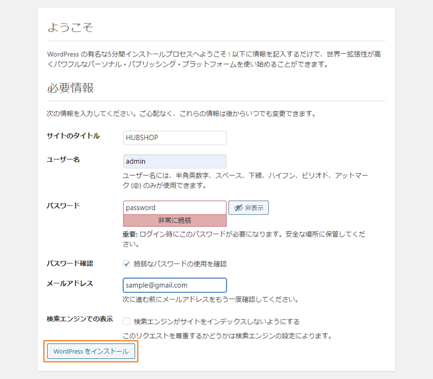 file