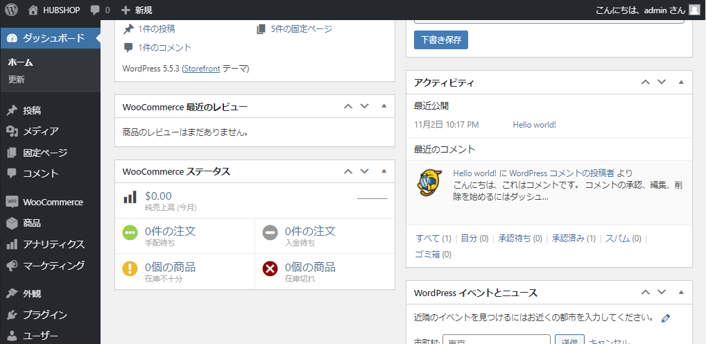 file