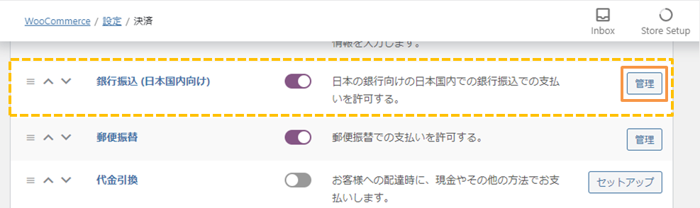 file