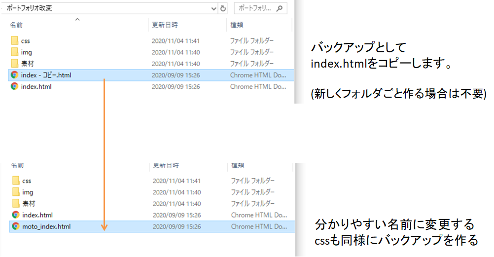 file