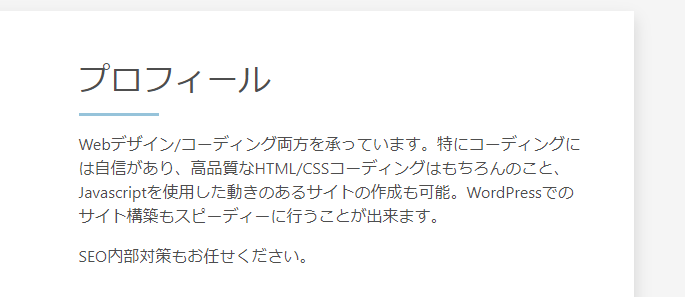 file