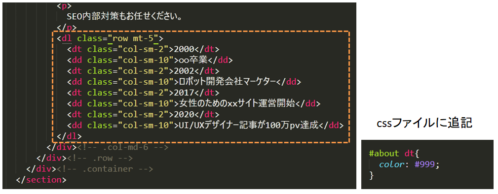 file