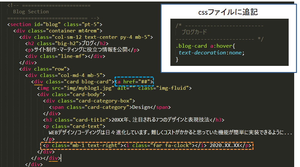 file