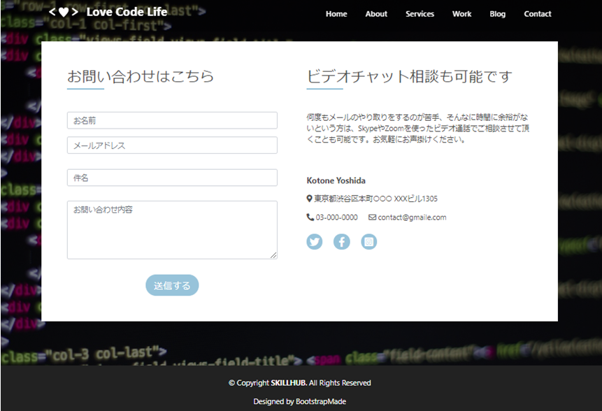 file