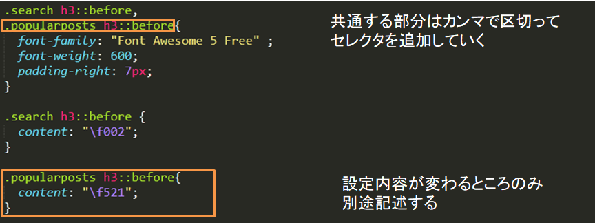 file