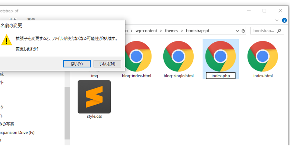 file
