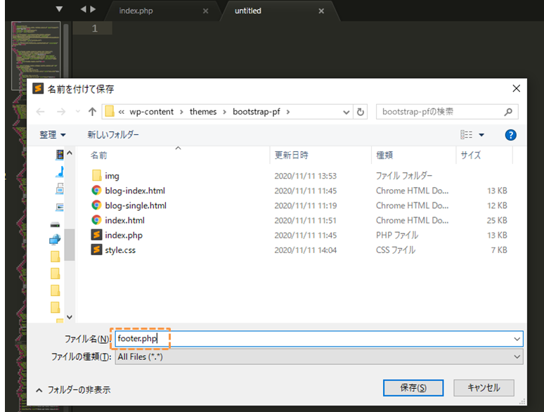 file