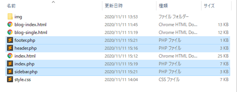 file