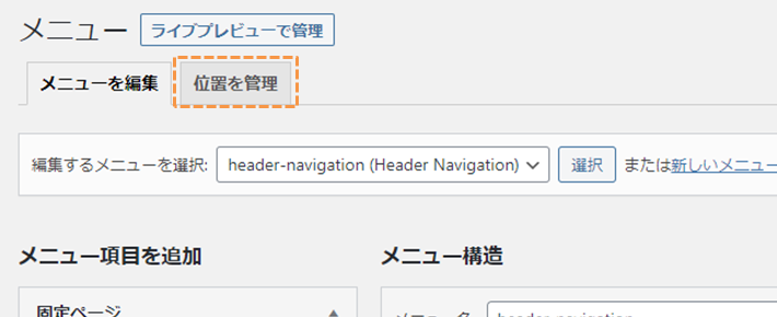 file