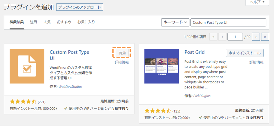 file