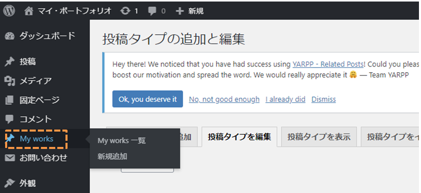 file