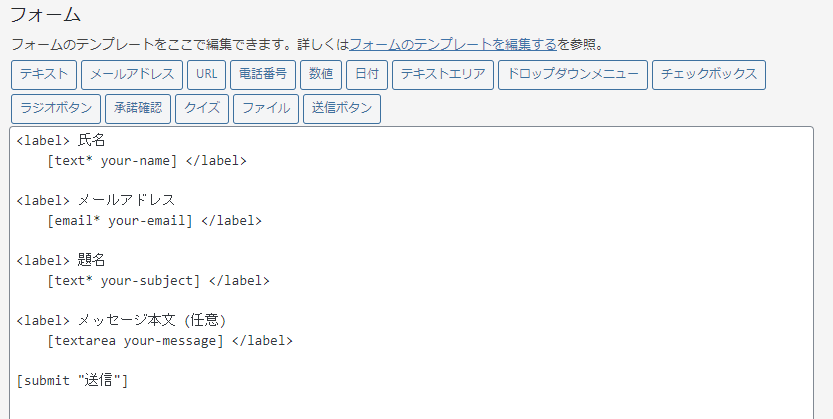 file