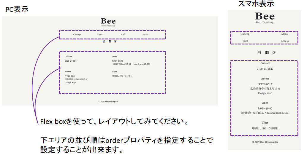 file