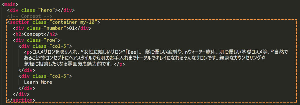 file