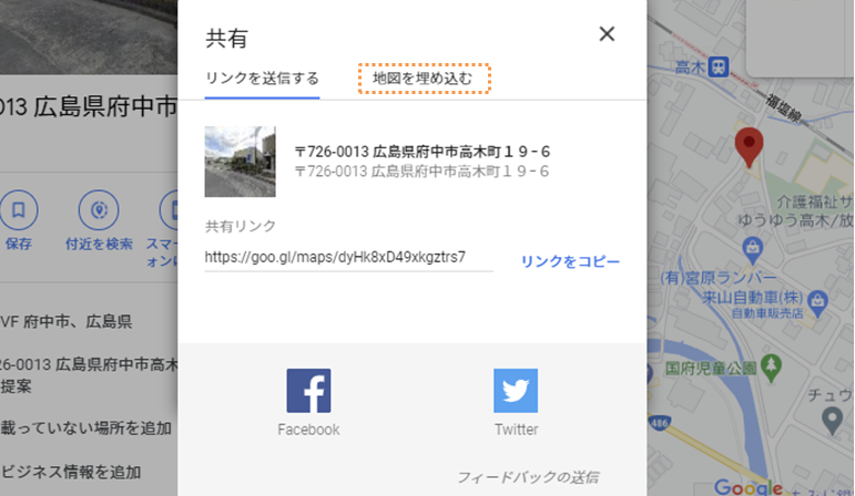 file