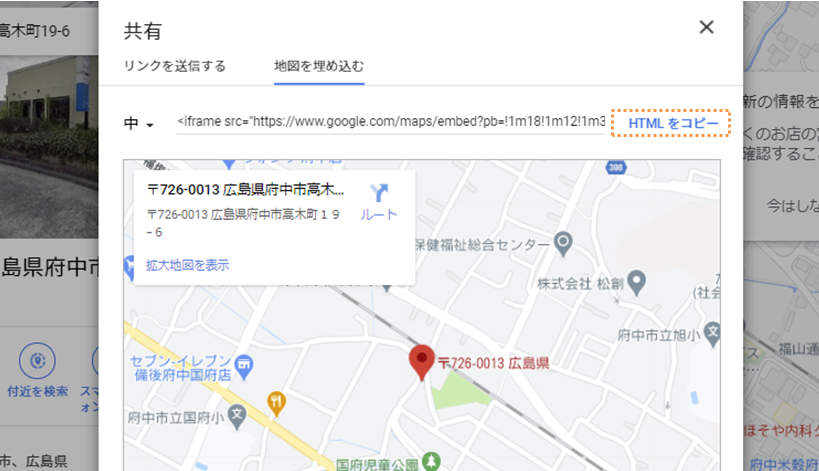 file