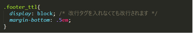 file