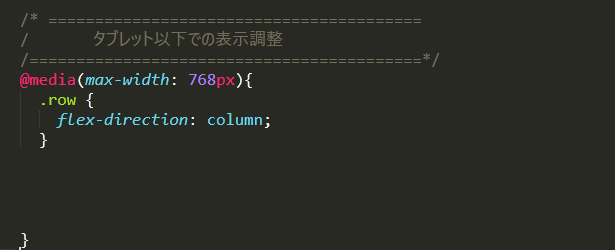 file