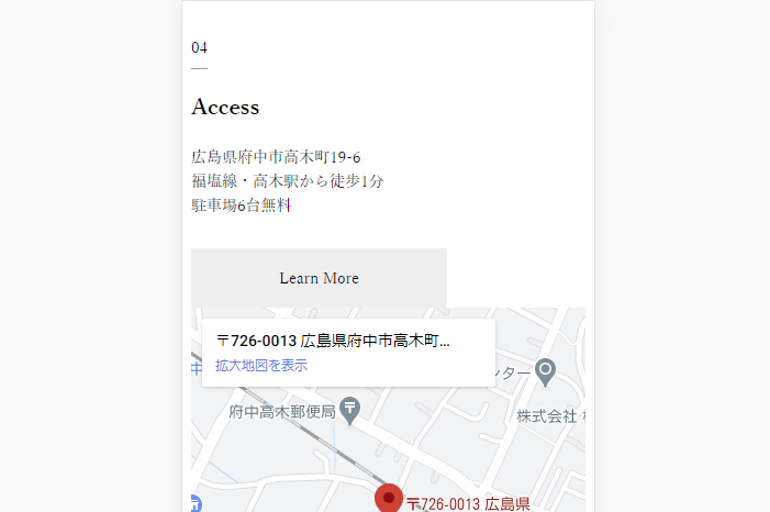 file