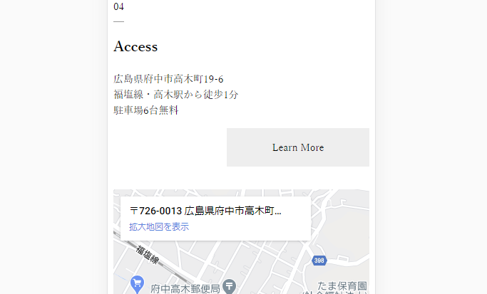file