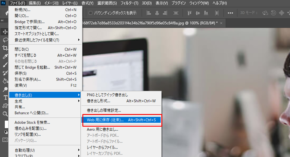 file