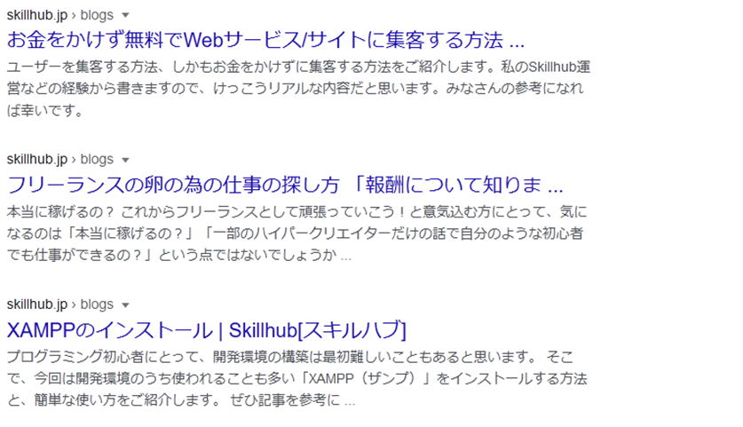file