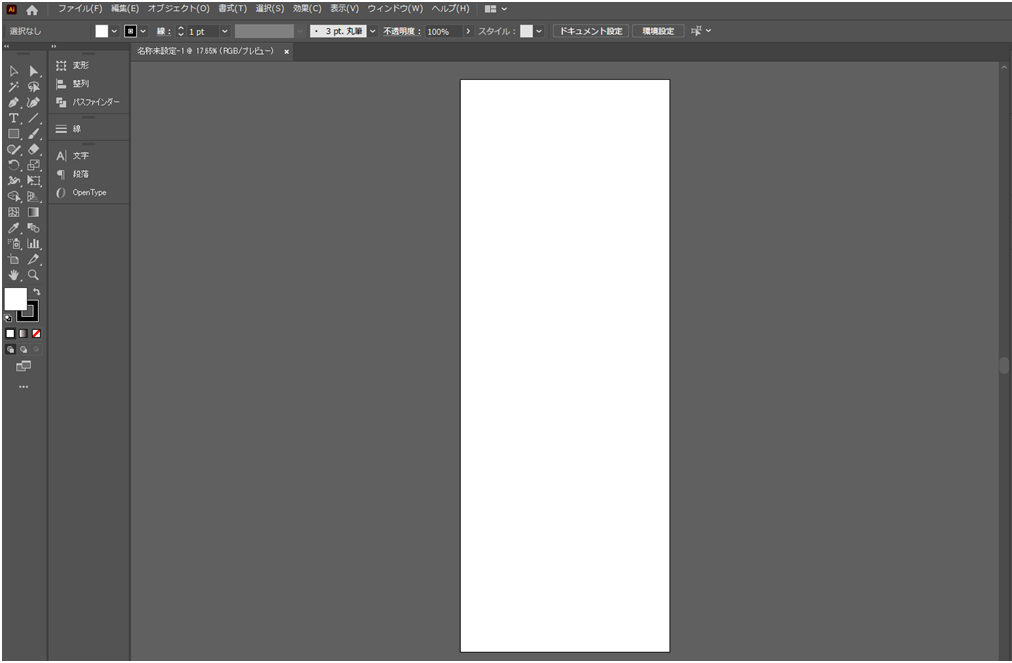 file