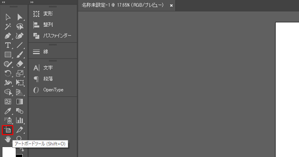 file